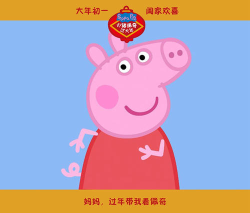 我想做个假的身份证